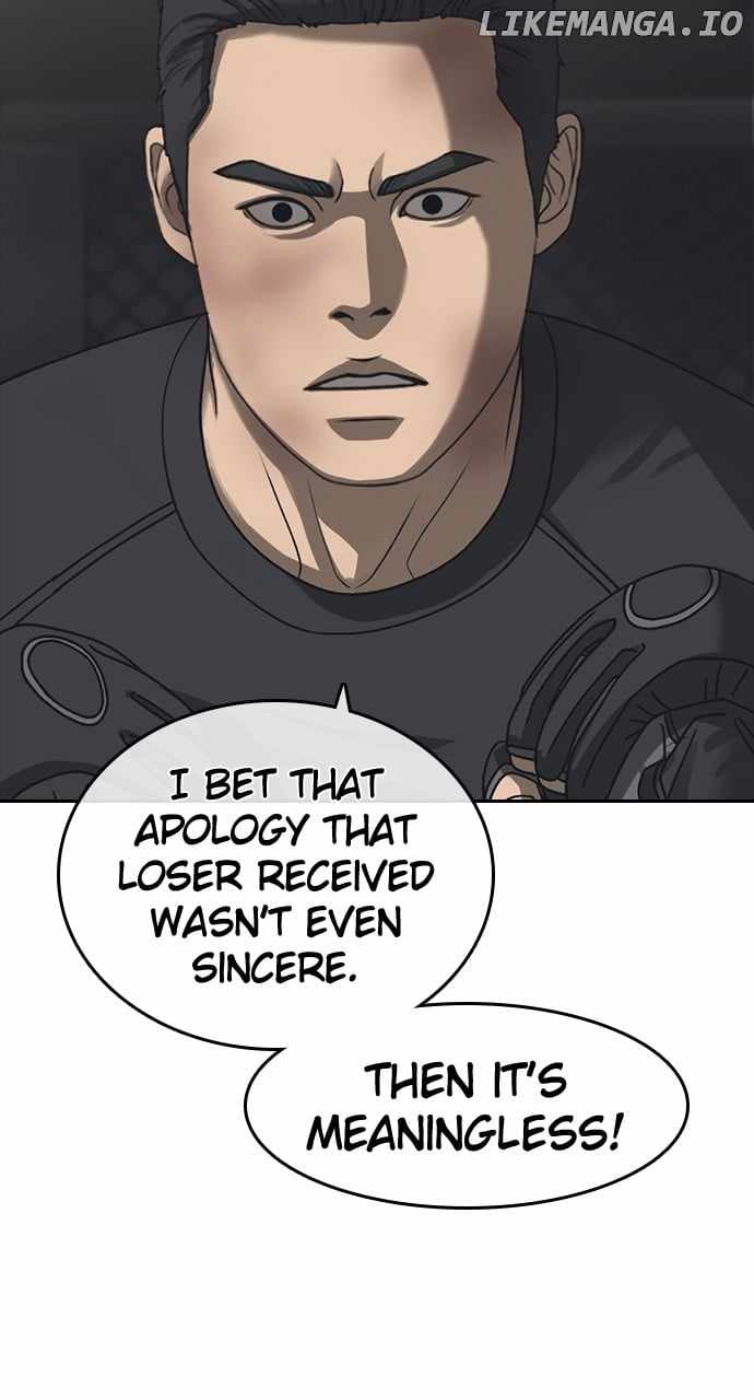 My Life As A Loser 2 Chapter 55 29